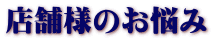 Xܗl̂Y 